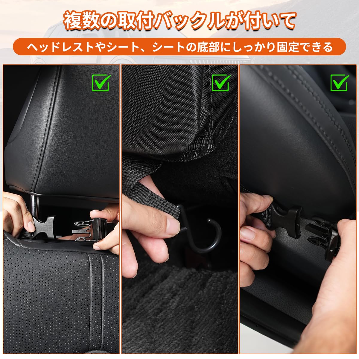 Amazon.co.jp: ヴェゼル 対応 シートバックポケット トレイ カー